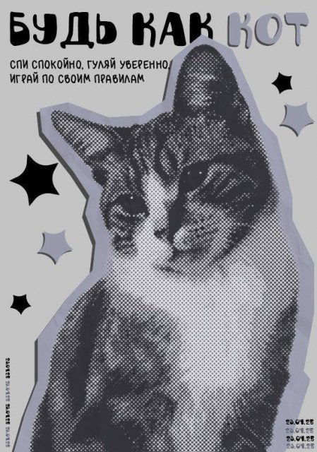 картинка quarantine_girl