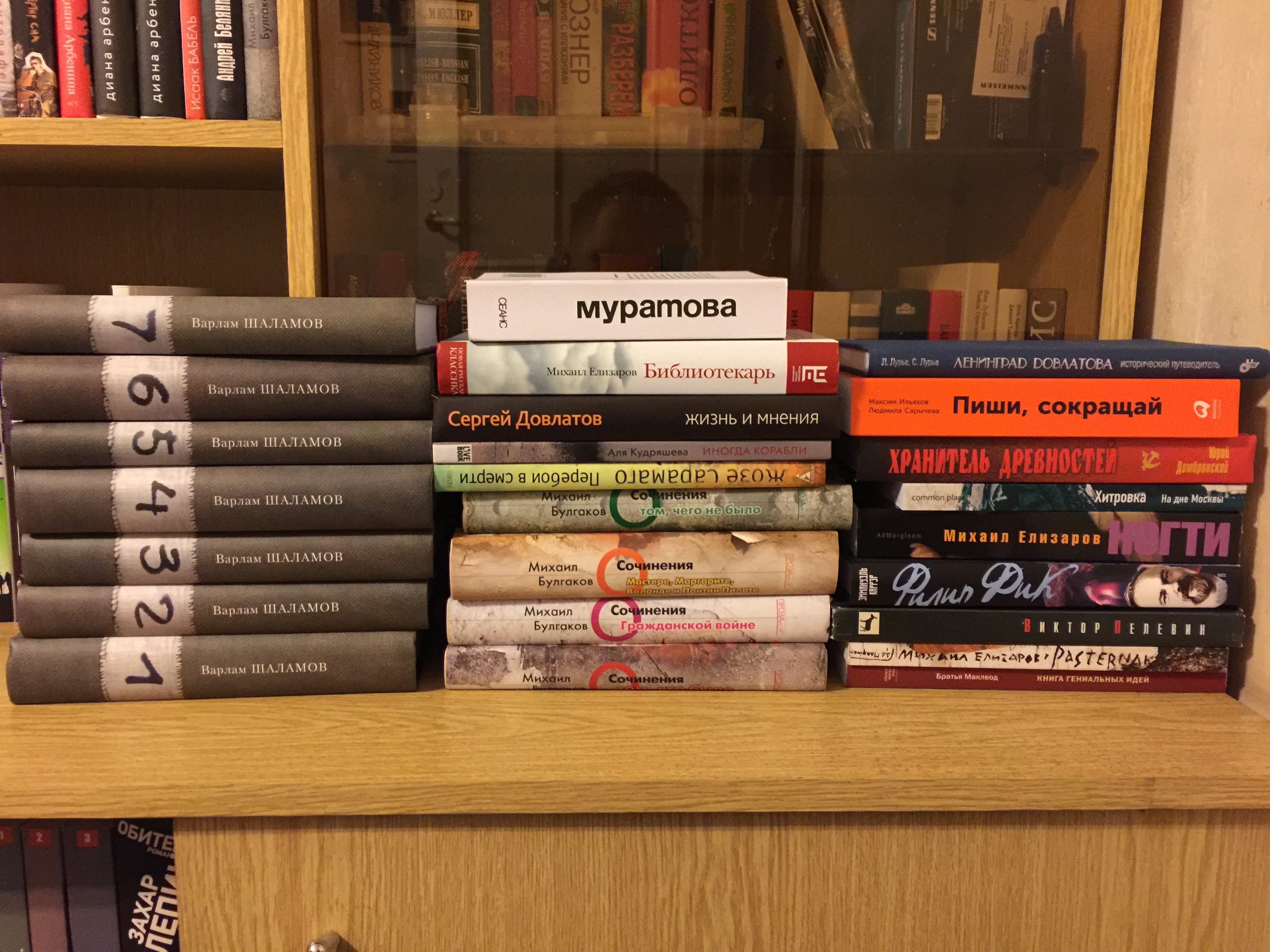 Эротика библиотекарша достает книгу с верхней полки фото 426-150 Эротика библиотекарша достает книгу с верхней полки фото 426-150