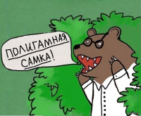картинка rcooking
