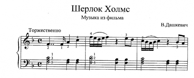 картинка reader-10809953