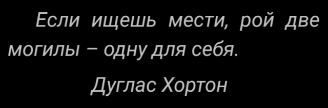 картинка reader-7932868