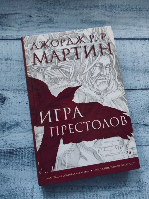 21-r.jpg