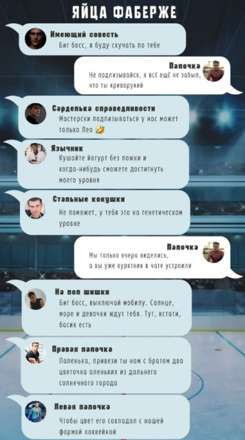 картинка reader-9352807
