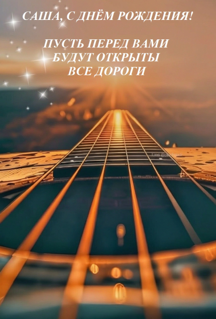 картинка reader-9352807