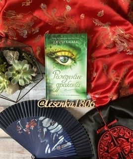 картинка reader513142