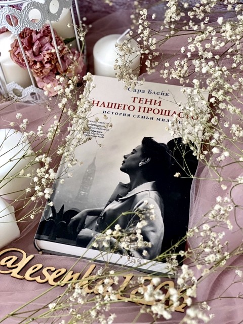 картинка reader513142