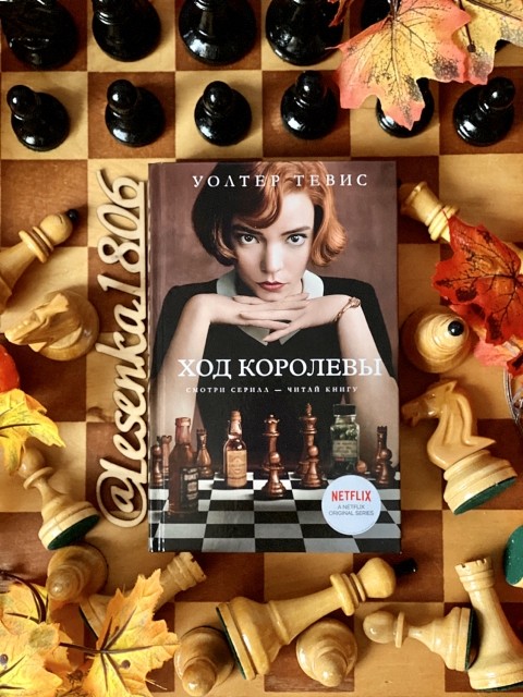картинка reader513142
