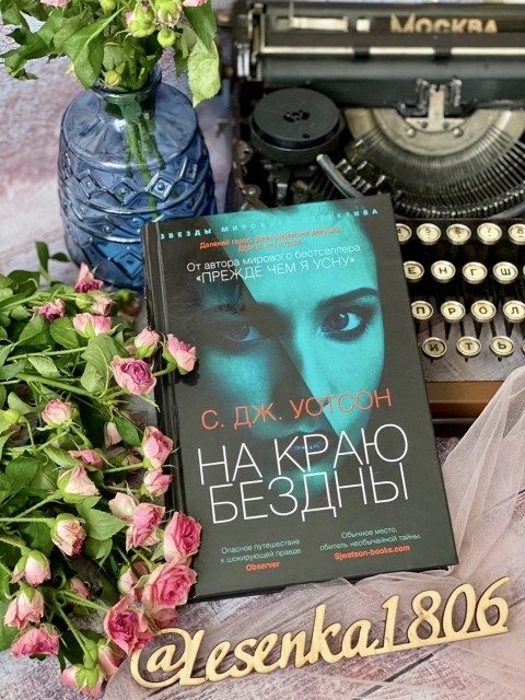 картинка reader513142