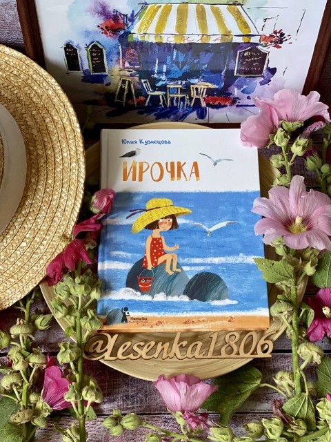 картинка reader513142