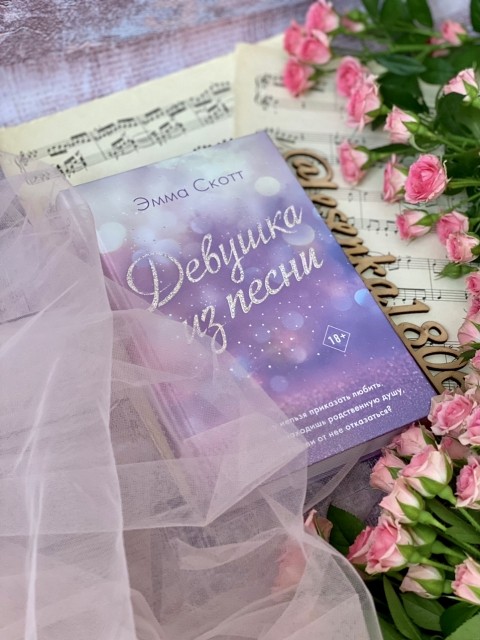 картинка reader513142