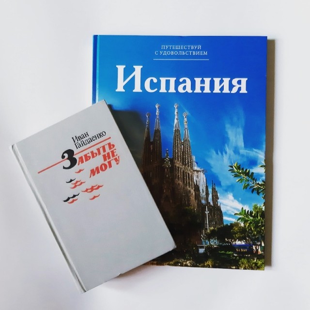 картинка renigbooks