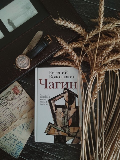 картинка rezvaya_books