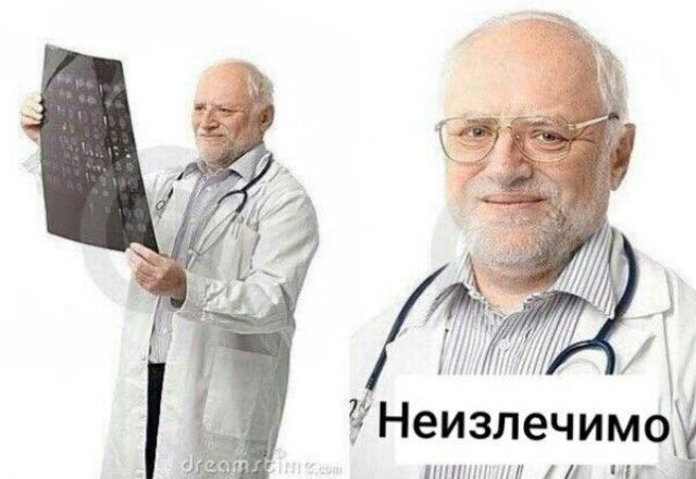 картинка rich_witch