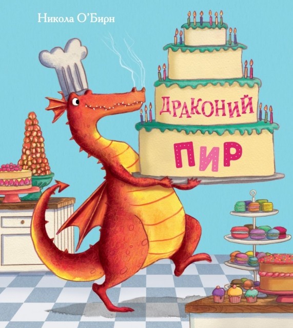 картинка rina_mikheeva