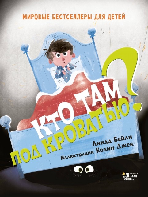 картинка rina_mikheeva