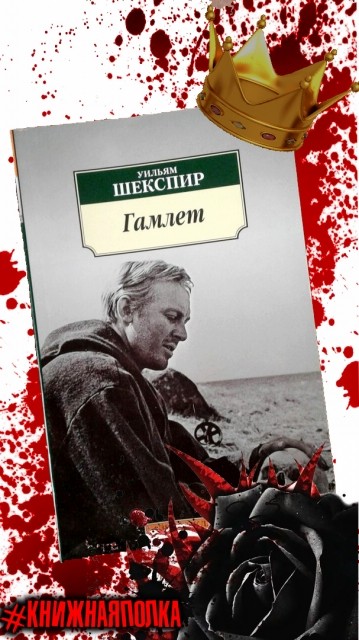 картинка rinatko_o