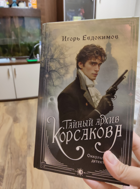 картинка ryzulya