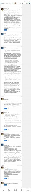 картинка sam0789
