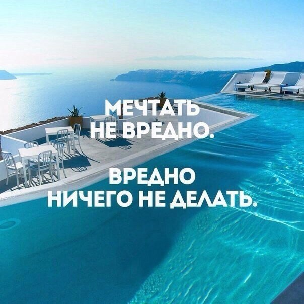картинка sarbzan