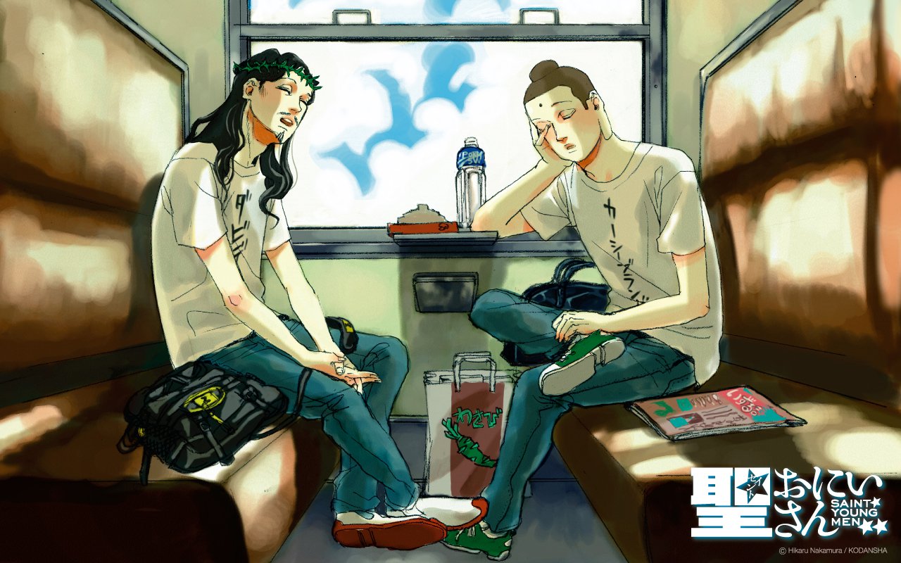 Накамура Хикару «聖☆おにいさん (1) Saint Young Men / Saint Oniisan» — отзыв  «Манга от бога» от sartreuse