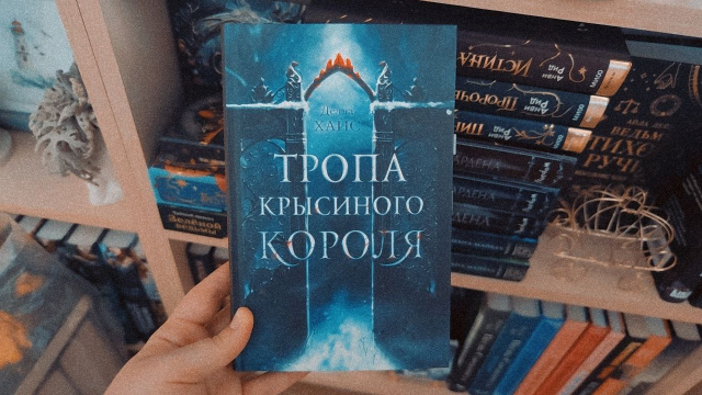 картинка saturated_totem