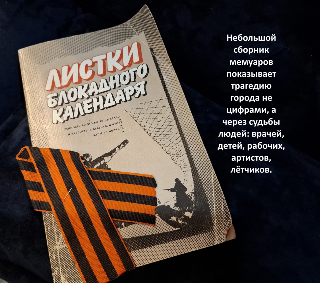 картинка sergaltym