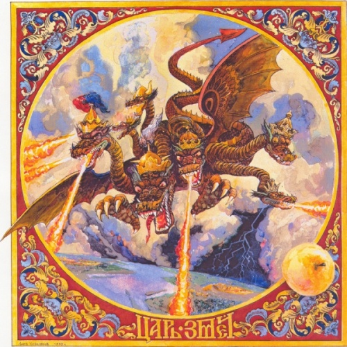 картинка sher2408