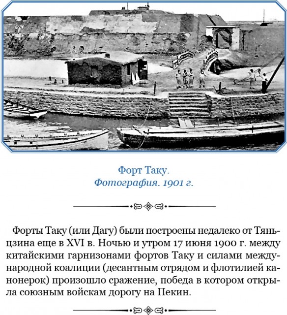 картинка sher2408