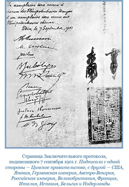 картинка sher2408