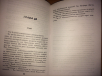 картинка shuygena