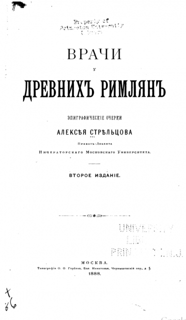 картинка si_ena