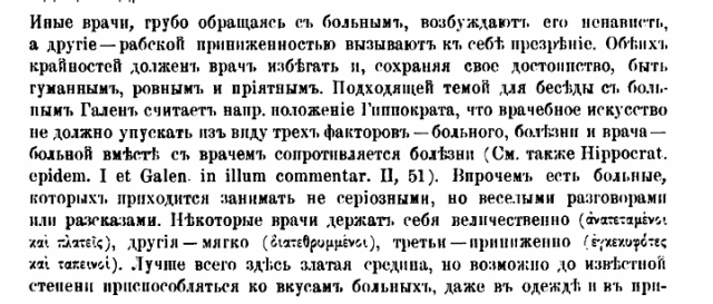 картинка si_ena