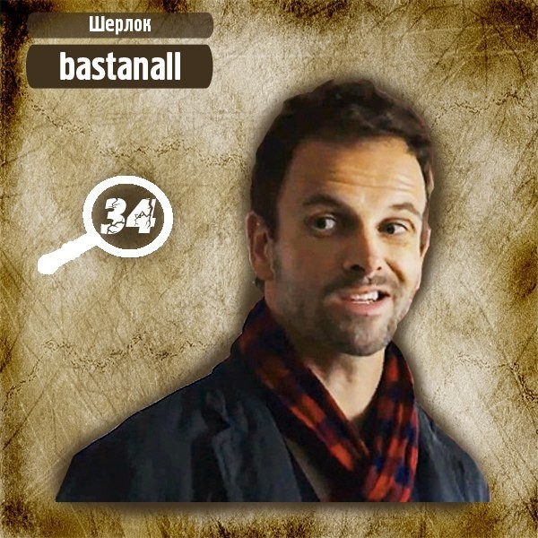 картинка sinbad7