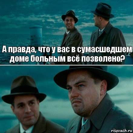 картинка sinbad7