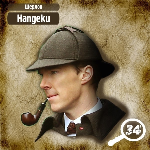 картинка sinbad7