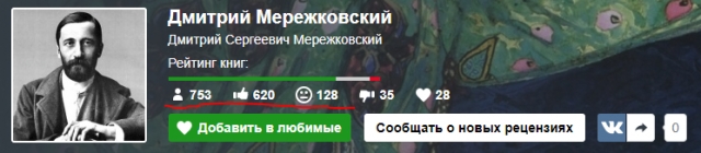 картинка sinbad7