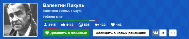 картинка sinbad7