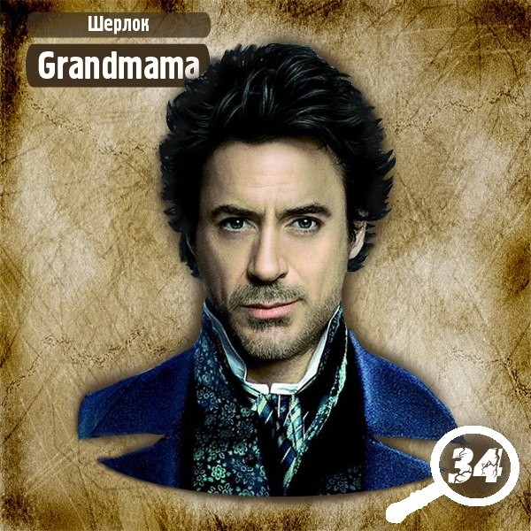 картинка sinbad7