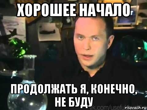картинка sinbad7