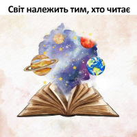 картинка sireniti