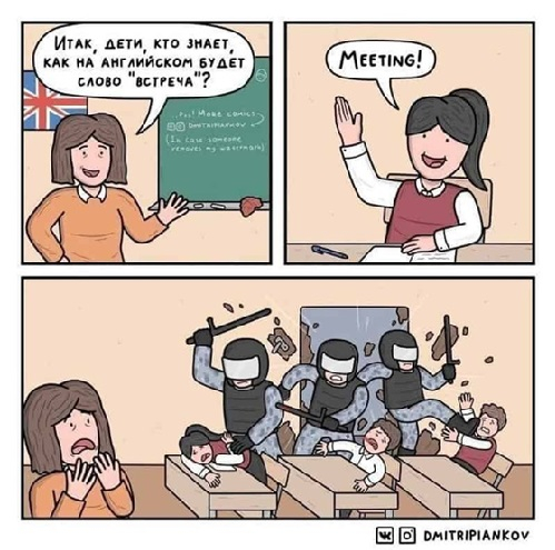 o-r.jpg