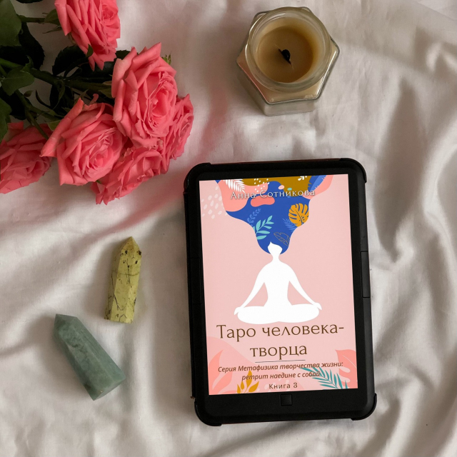 картинка skerty2015