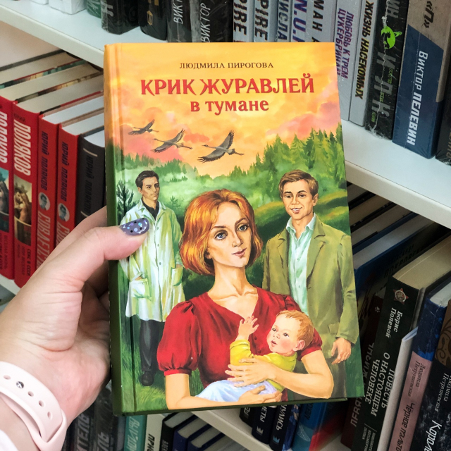 картинка skerty2015