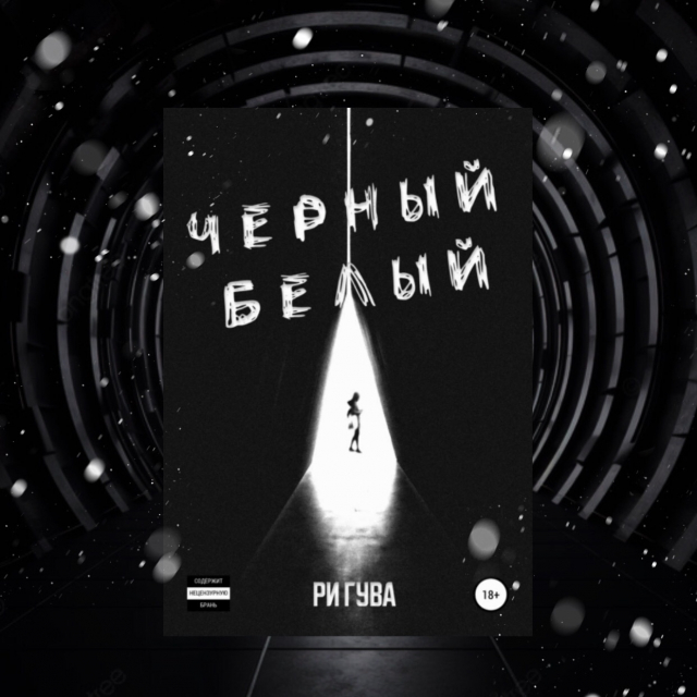 картинка skerty2015