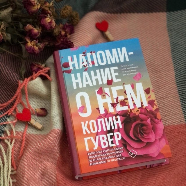 картинка skerty2015