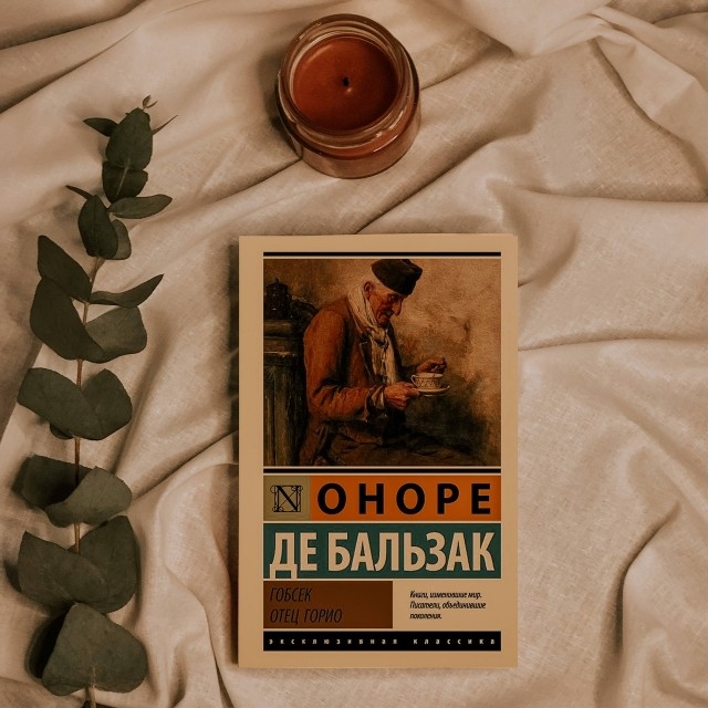 картинка skerty2015