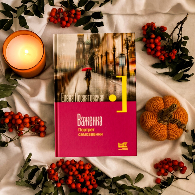 картинка skerty2015