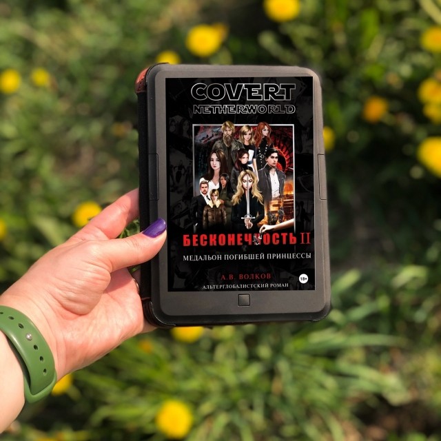 картинка skerty2015