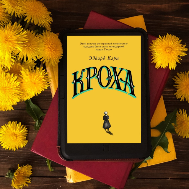 картинка skerty2015