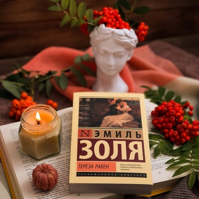 картинка skerty2015